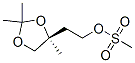 (S)-2,2,4-Trimethyl-1,3-dioxolane-4-ethanol methanesulfonate CAS#: 64018-44-6