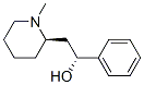 Sedamine CAS#: 67008-23-5