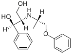 Solpecainol CAS#: 68567-30-6