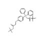 Strcuture of Boc-methoxyphenyldiphenylsulfonium triflate CAS 180801-55-2