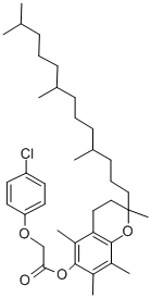 Tocofenoxate CAS#: 61343-44-0
