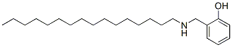 alpha-(hexadecylamino)cresol CAS#: 68437-08-1
