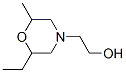 alpha,2,6-trimethylmorpholin-4-ylethanol CAS#: 63295-51-2
