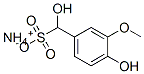 ammonium alpha,4-dihydroxy-3-methoxytoluene-alpha-sulphonate CAS#: 68083-34-1