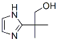 beta,beta-dimethyl-1H-imidazole-2-ethanol CAS#: 67106-67-6