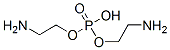 bis(2-aminoethyl) hydrogen phosphate CAS#: 6094-81-1
