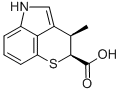 chuangxinmycin CAS#: 63339-68-4