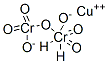 copper dihydrogen bischromate CAS#: 68406-65-5