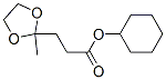 cyclohexyl 3-(2-methyl-1,3-dioxolan-2-yl)propanoate CAS#: 6624-91-5