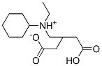 cyclohexyldiethylammonium hydrogen glutarate CAS#: 68239-13-4
