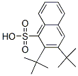 di-tert-butylnaphthalenesulphonic acid CAS#: 67970-30-3