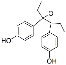 diethylstilbestrol epoxide CAS#: 6052-82-0
