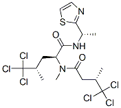 dysidenin CAS#: 65647-65-6