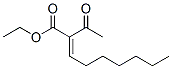 ethyl 2-acetylnon-2-enoate CAS#: 64354-14-9