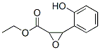 ethyl 3-(2-hydroxyphenyl)oxirane-2-carboxylate CAS#: 68922-02-1