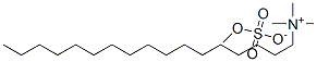 heptadecyltrimethylammonium methyl sulphate CAS#: 63982-03-6