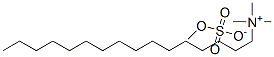 hexadecyltrimethylammonium methyl sulphate CAS#: 65060-02-8
