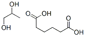 hexanedioic acid: propane-1,2-diol CAS#: 63149-70-2