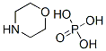 morpholine phosphate CAS#: 63079-67-4
