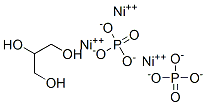 nickel(2+) glycerol phosphate CAS#: 67952-69-6