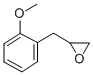 o-Methoxyphenylpropylene oxide CAS#: 62826-28-2