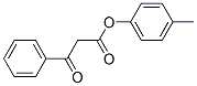 p-tolyl 3-oxo-3-phenylpropionate CAS#: 67801-43-8