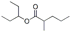 pentan-3-yl 2-methylpentanoate CAS#: 6297-49-0