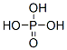 phosphoric acid CAS#: 62046-92-8