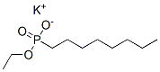 potassium ethyl octylphosphonate CAS#: 68134-28-1