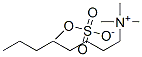 trimethyloctylammonium methyl sulphate CAS#: 65059-42-9
