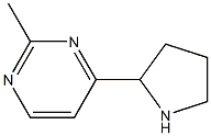2-Methyl-4-(pyrrolidin-2-yl)pyriMidine CAS#: 1063734-73-5