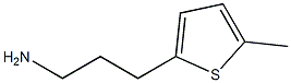 3-(5-Methylthiophen-2-yl)propan-1-aMine CAS#: 1000530-84-6