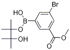 3-Bromo-5-(methoxycarbonyl)benzeneboronic acid pinacol ester CAS#: 1025718-78-8