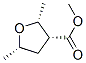3-Furancarboxylicacid,tetrahydro-2,5-dimethyl-,methylester,(2alpha,3alpha,5alpha)- CAS#: 198959-68-1