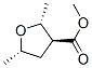 3-Furancarboxylicacid,tetrahydro-2,5-dimethyl-,methylester,(2alpha,3beta,5alpha)- CAS#: 198959-67-0