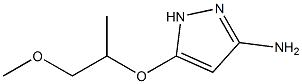 5-(2-Methoxy-1-Methylethoxy)-1H-Pyrazol-3-aMine CAS#: 1000896-45-6