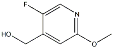 (5-Fluoro-2-Methoxypyridin-4-yl)Methanol CAS#: 1000895-80-6