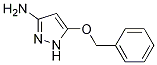 5-(benzyloxy)-1H-pyrazol-3-aMine CAS#: 1000896-40-1