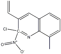 E-2-CHLORO-8-METHYL-3-(2-NITRO)VINYLQUINOLINE CAS#: 1031929-18-6