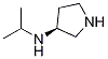 (S)-N-isopropylpyrrolidin-3-amine CAS#: 1061682-29-8