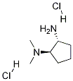 Trans-N,N-diMethyl-1,2-cyclopentanediaMine dihydrochloride CAS#: 1033245-36-1