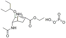 ent-OseltaMivir Phosphate CAS#: 1035895-89-6