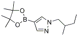 1-(2-Methylbutyl)-4-(4,4,5,5-tetraMethyl-1,3,2-dioxaborolan-2-yl)-1H-pyrazole CAS#: 1080642-19-8