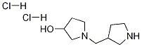 1-(3-Pyrrolidinylmethyl)-3-pyrrolidinoldihydrochloride CAS#: 1219961-32-6