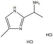 1-(4-methyl-1H-imidazol-2-yl)ethanamine(SALTDATA: 1.95HCl 0.5H2O 0.15NaCl) CAS#: 1156884-70-6