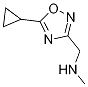 1-(5-cyclopropyl-1,2,4-oxadiazol-3-yl)-N-methylmethanamine CAS#: 1177299-92-1