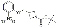 1-BOC-3-(2-nitrophenoxyMethyl)azetidine CAS#: 1355247-20-9