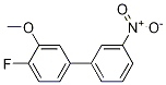1-Fluoro-2-Methoxy-4-(3-nitrophenyl)benzene CAS#: 1355248-22-4