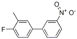 1-Fluoro-2-Methyl-4-(3-nitrophenyl)benzene CAS#: 1355247-86-7