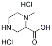 1-METHYLPIPERAZINE-2-CARBOXYLIC ACID DIHYDROCHLORIDE CAS#: 1246550-14-0